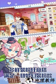 萌猫物语官方版 v1.11.12 安卓版 1