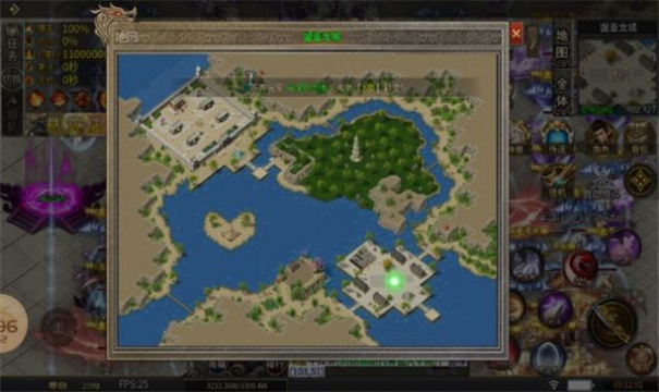 老炮超超超超变截图