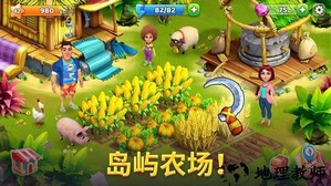 百慕大冒险手游 v1.7.4 安卓版 1