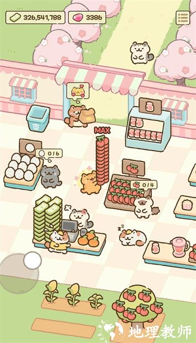 猫市手游最新版 v1.1.0 安卓版 0