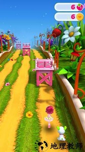 草莓公主甜心跑酷最新版(Berry Rush) v1.2.3 安卓版 2