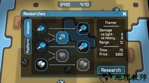 方块z中文版 v1.0 安卓版 2