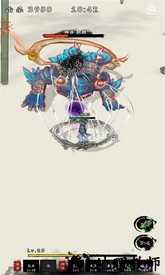 剑来外传手游 v1.2 安卓版 1