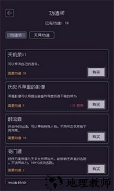 无量钓海官方版 v1.2.22051863 安卓版 2