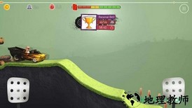 征服山峰游戏(prime peaks) v2.7.2 安卓中文版 0