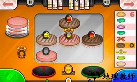 神秘餐厅小游戏 v1.0 安卓版 1