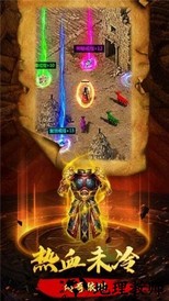 玉兔元神手游 v1.0 安卓版 0