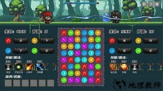 元素之心最新版 v1.00.34 安卓版 0