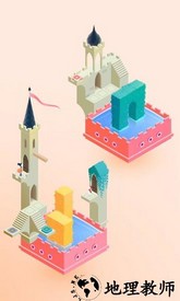 纪念碑谷2 qq登录版 v1.12.3 安卓版 2