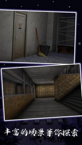 梦之旅手机版 v1.0.0 安卓版 2