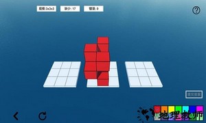 空间想象力2手游 v0.1安卓版 0