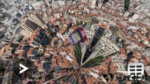 飞车大师赛手游 v300.1.1.3018 安卓版 1