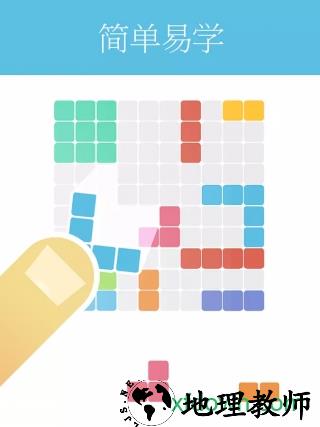 1010中文版白色版本 v2.95 安卓版 2