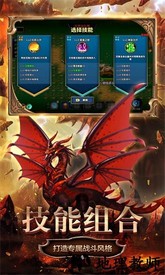 变异生物进化手机版 v1.0.0 安卓版 2