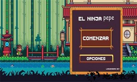 忍者佩佩手游 v1.5 安卓版 2