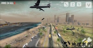 核弹毁灭2手游(Nuke Em All 2) v3.2 安卓版 0