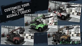 僵尸炮手z中文版 v1.0 安卓版 3