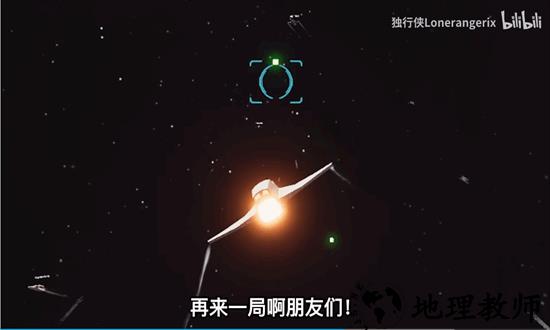 送礼全宇宙官方版 v1.0 安卓版 2