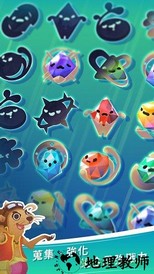 天空盗贼团 v1.2.2 安卓版 2