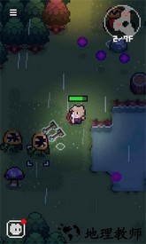 回家的路手游 v2.4.5 安卓版 1