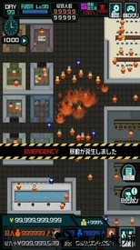 刑务所365汉化版 v1.1.2  安卓版 1