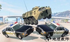 车祸现场模拟器手机版 v1.2 安卓免费版 1