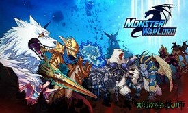 怪兽军阀中文破解版(monsterwarlord) v4.2.0 安卓版 3