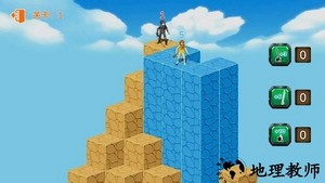 柱子游戏手机版 v1.0 安卓版 2