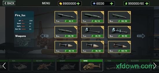 决战中途岛2019手游 v1.0 安卓版 3