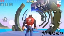 普通的狗哥模拟器手游 v15.0 安卓版 1