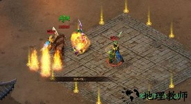 传奇荣耀变态版 v3.76 安卓版 3