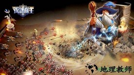 拔剑称王 v2.44.0 安卓版 0
