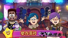 梦幻药剂2游戏 v1.0.4 安卓版 2