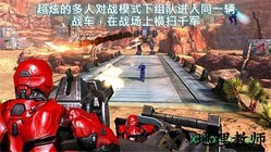 nova legacy汉化版 v1.1.5 安卓版 3