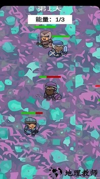 罗马战场手机版 v1.0 安卓版 2