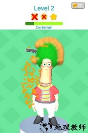 理发大师游戏 v2.4 安卓版 1