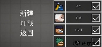 青瓜游乐场最新版 v11.5 安卓版 2