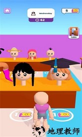 时尚名家最新版 v1.17 安卓版 1