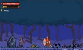 勇者的道路手机版 v1.1.4 安卓版 0