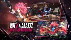 恙化装甲 v1.0.76392 安卓版 1