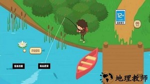 捣蛋砖块手机版 v1.2 安卓版 1