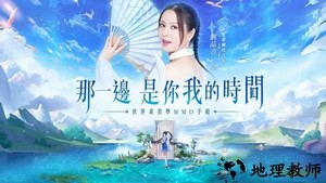 云扉轮回游戏 v1.2.6 安卓最新版 0
