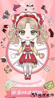 魔法缤纷少女手机版 v1.1 安卓版 0