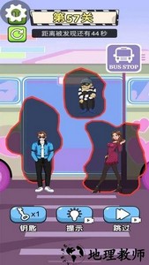 校园小剧场游戏 v1.0.1 安卓版 0