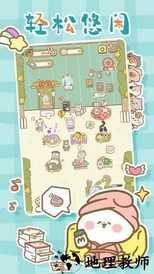 catspa游戏 v2.0.5 安卓版 0