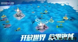 破碎大陆最新版 v3.2.0.45 安卓版 1
