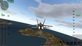 模拟飞机飞行手机版 v1.3 安卓版 1