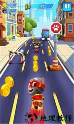 汤姆猫英雄跑酷国服最新版 v3.8.0.477 安卓版 2