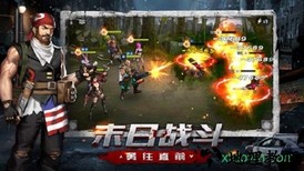 异城危机单机版 v1.11.39 安卓版 0