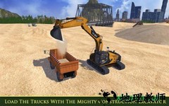 heavy excavator truck sim 17中文版 v1.5 安卓版 1